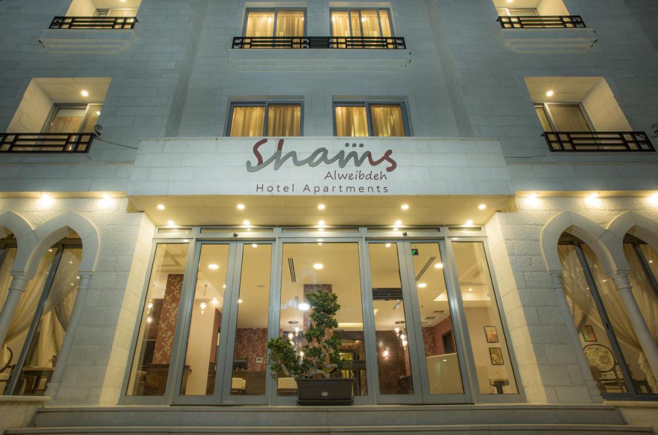 Shams Alweibdeh Hotel Apartments Amán Exterior foto